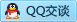 QQ在线咨询2901718439